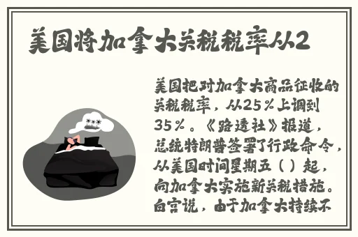 3d动漫精品啪啪一区二区免费91久久蜜桃天堂中文精品